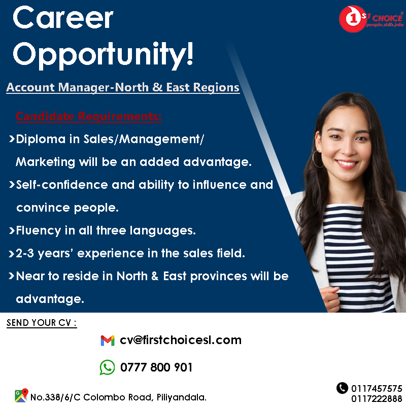Job Image
